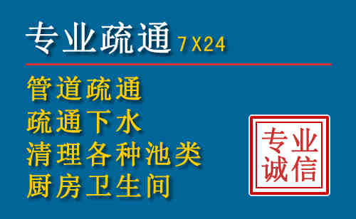科左后旗搬家公司提示：夏季高温季节长途搬家的6大常识